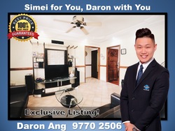 Blk 106 Simei Street 1 (Tampines), HDB 4 Rooms #192954142